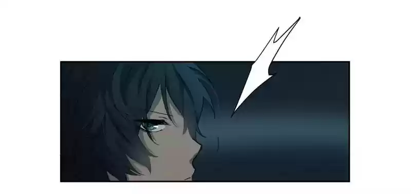 Read LUMINE Manga Online