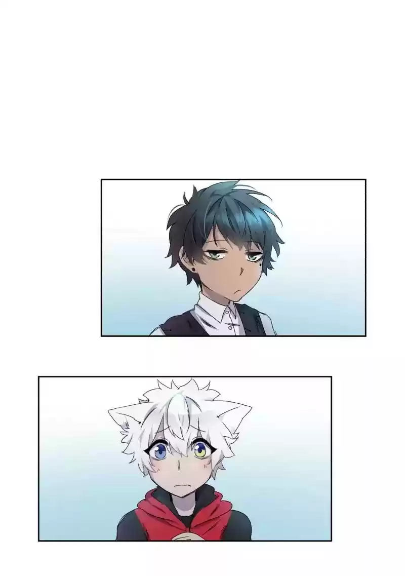 Read LUMINE Manga Online