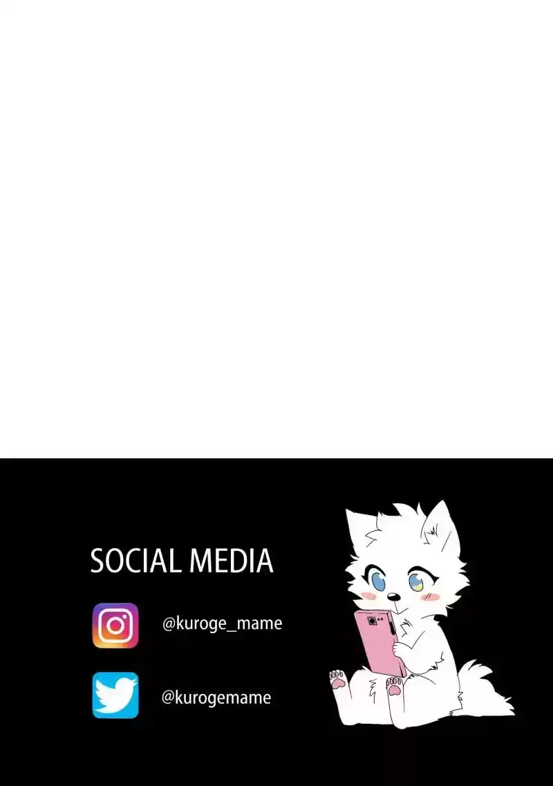 Read LUMINE Manga Online