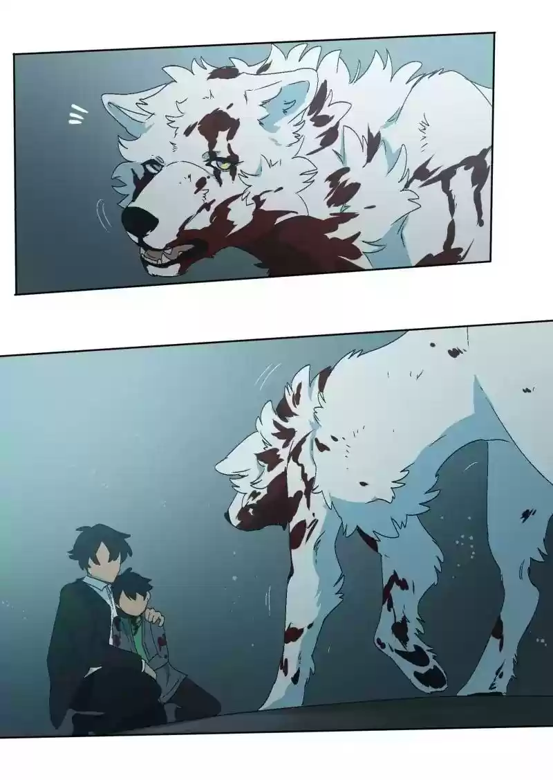 Read LUMINE Manga Online