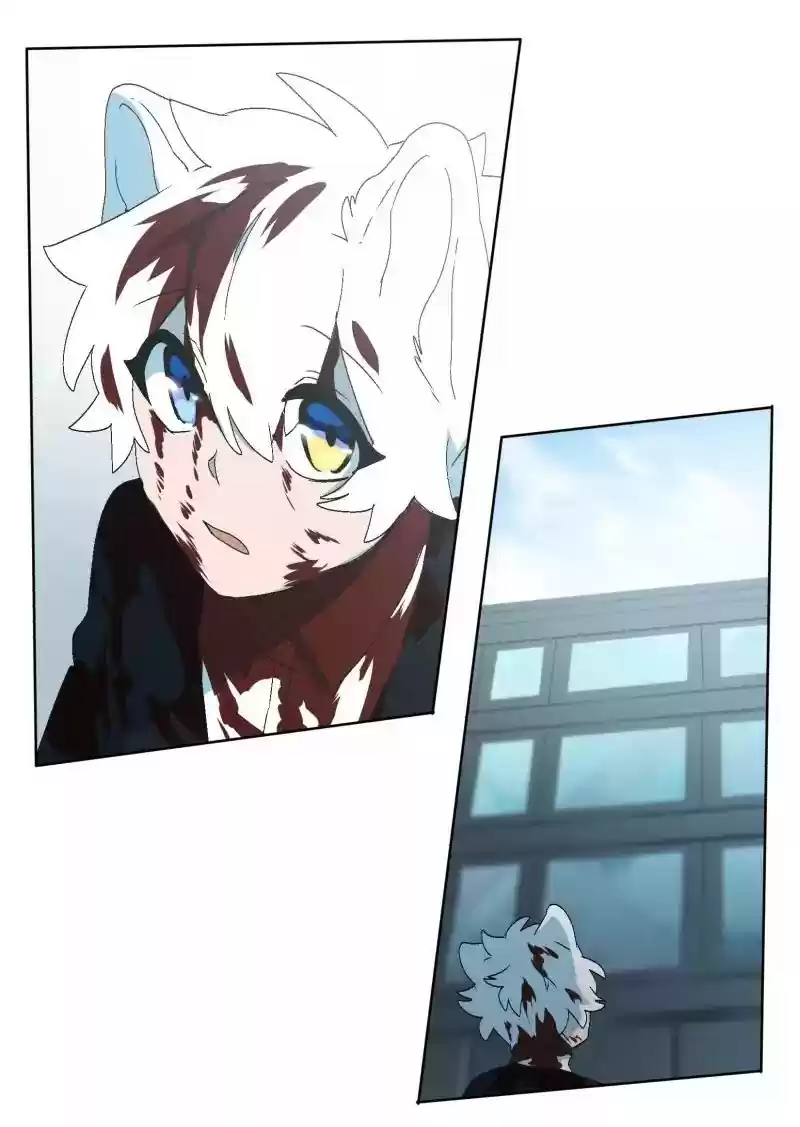 Read LUMINE Manga Online