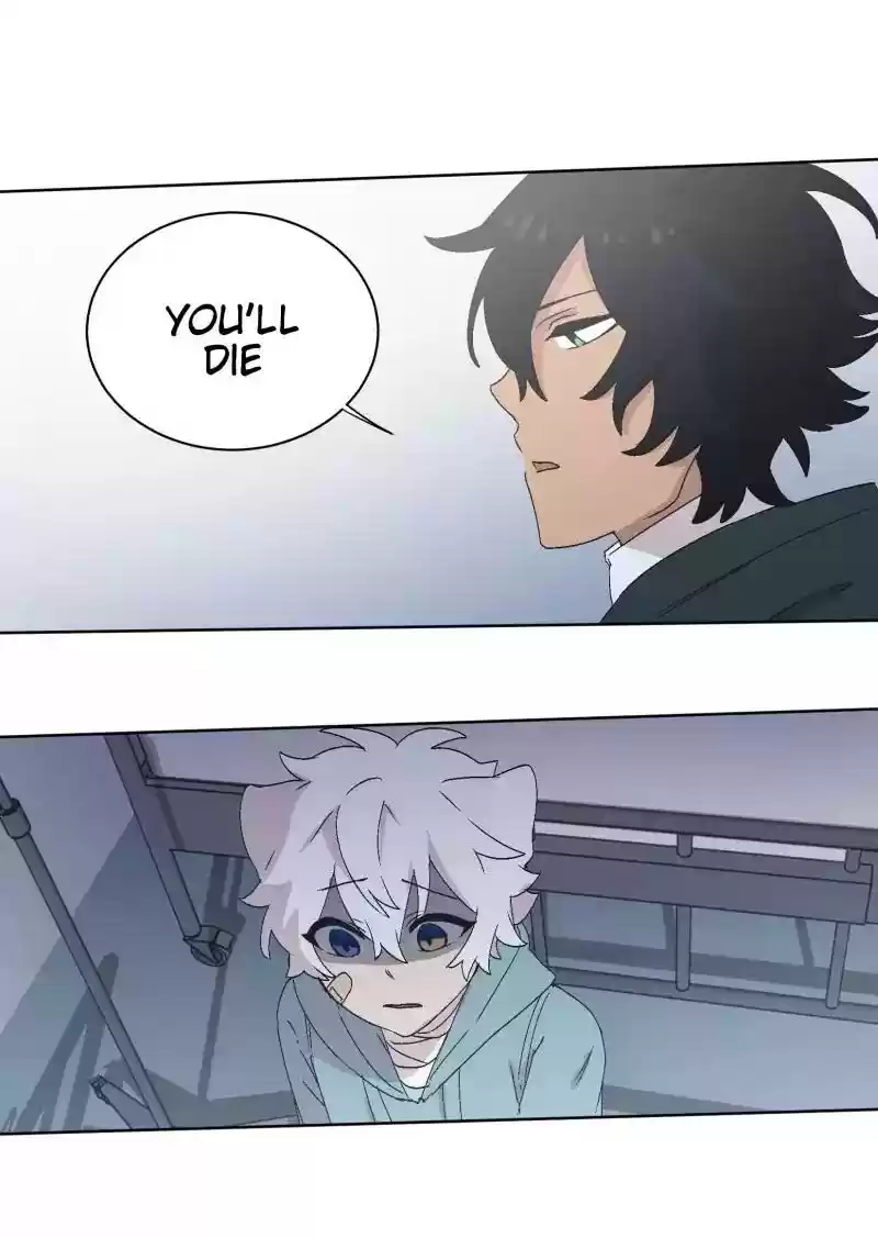 Read LUMINE Manga Online