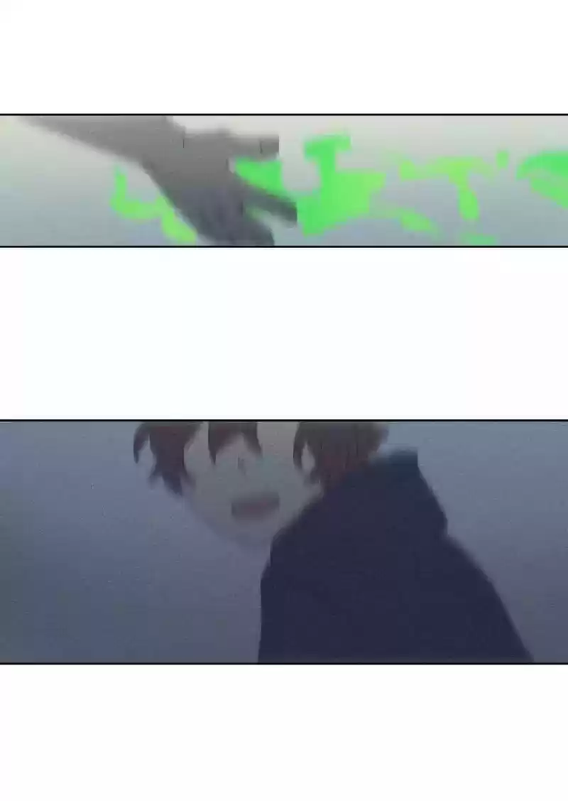 Read LUMINE Manga Online