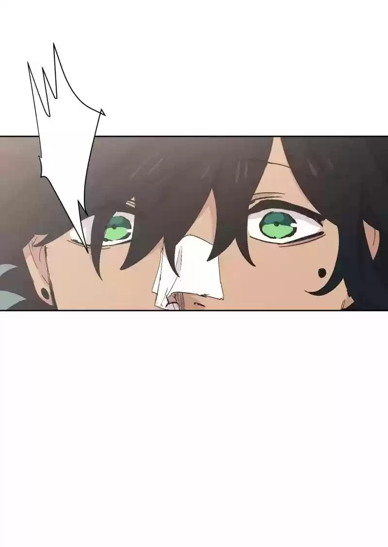 Read LUMINE Manga Online