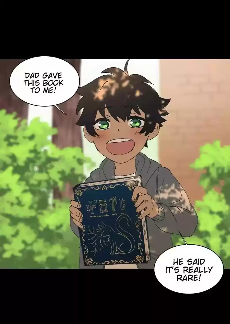 Read LUMINE Manga Online