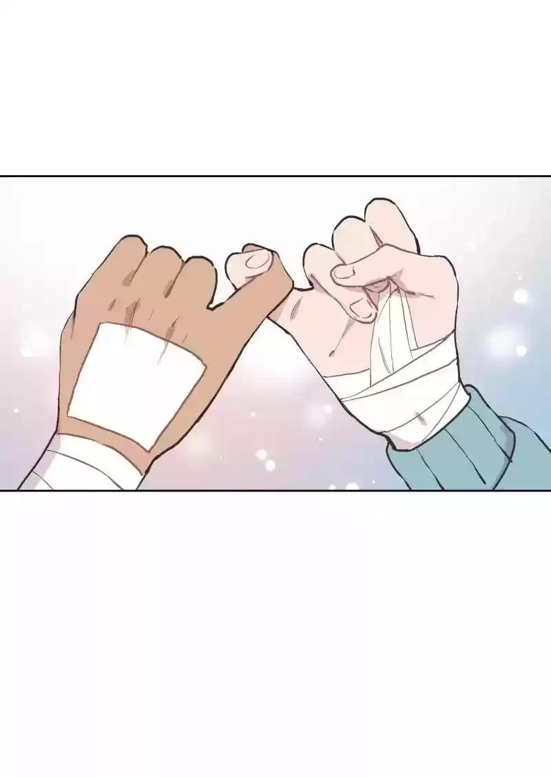 Read LUMINE Manga Online