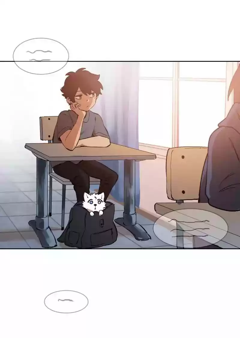Read LUMINE Manga Online