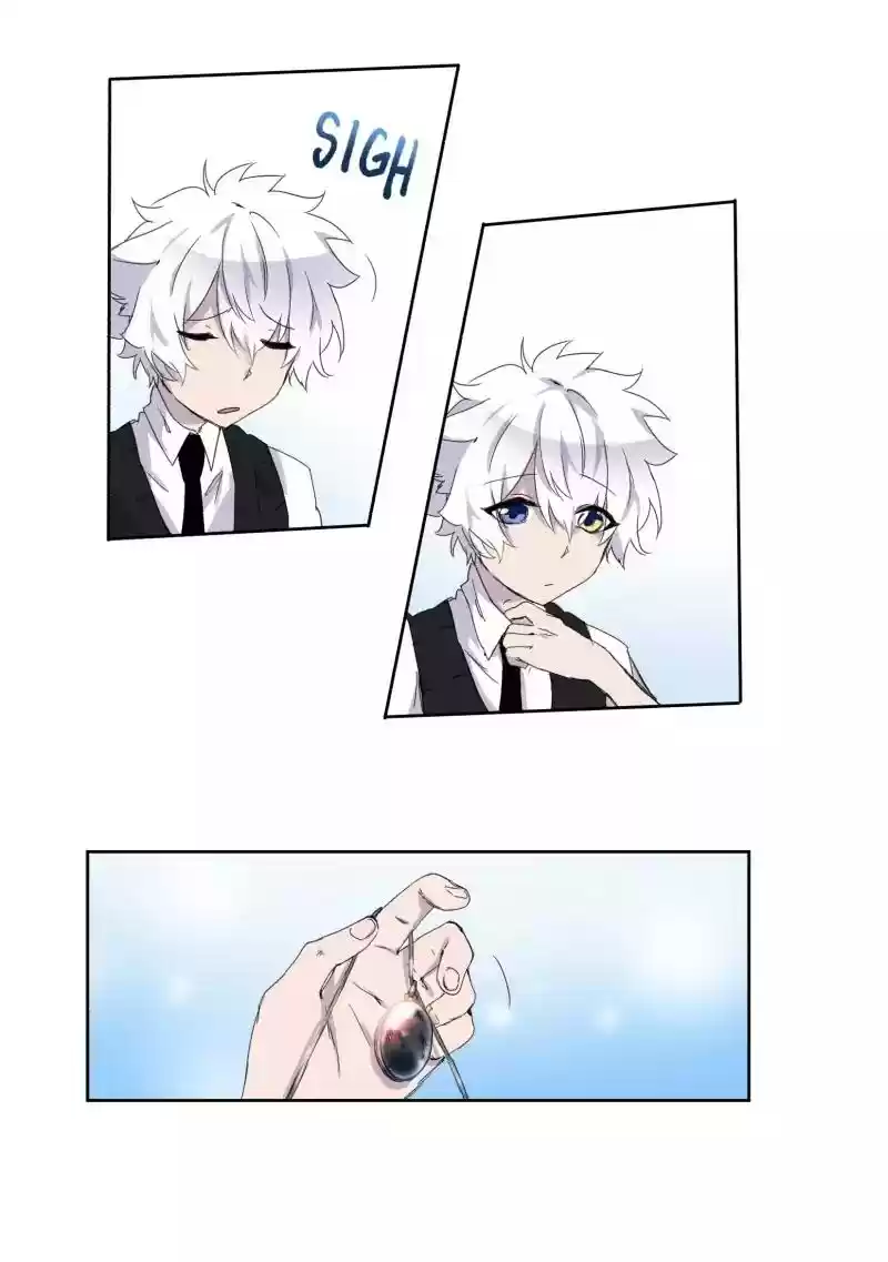 Read LUMINE Manga Online
