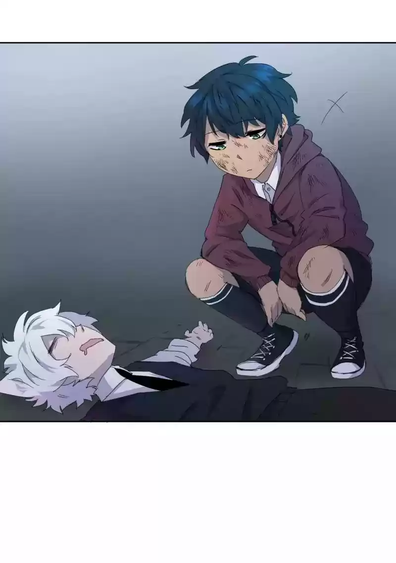 Read LUMINE Manga Online