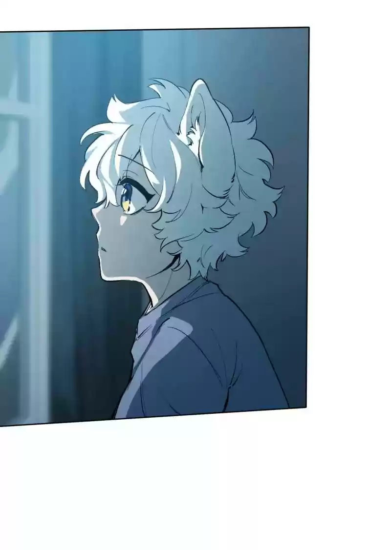 Read LUMINE Manga Online