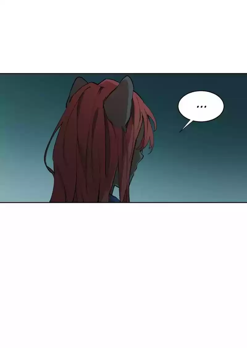 Read LUMINE Manga Online