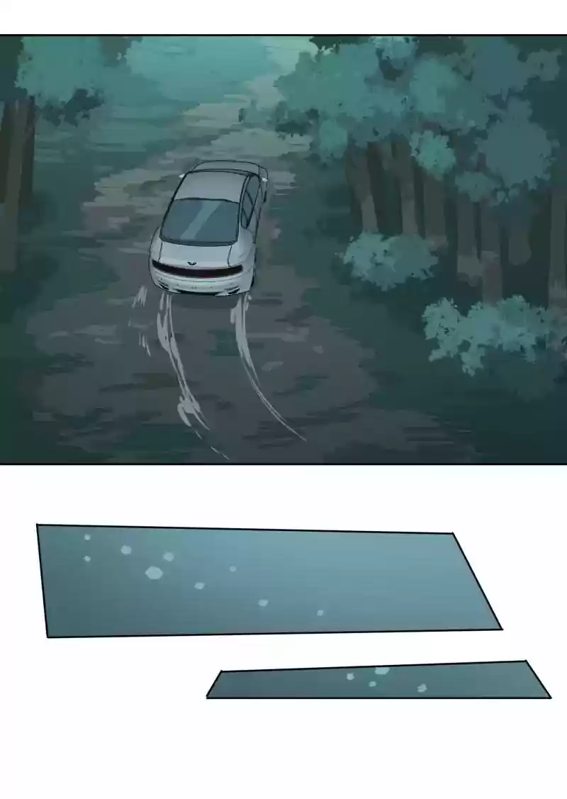 Read LUMINE Manga Online