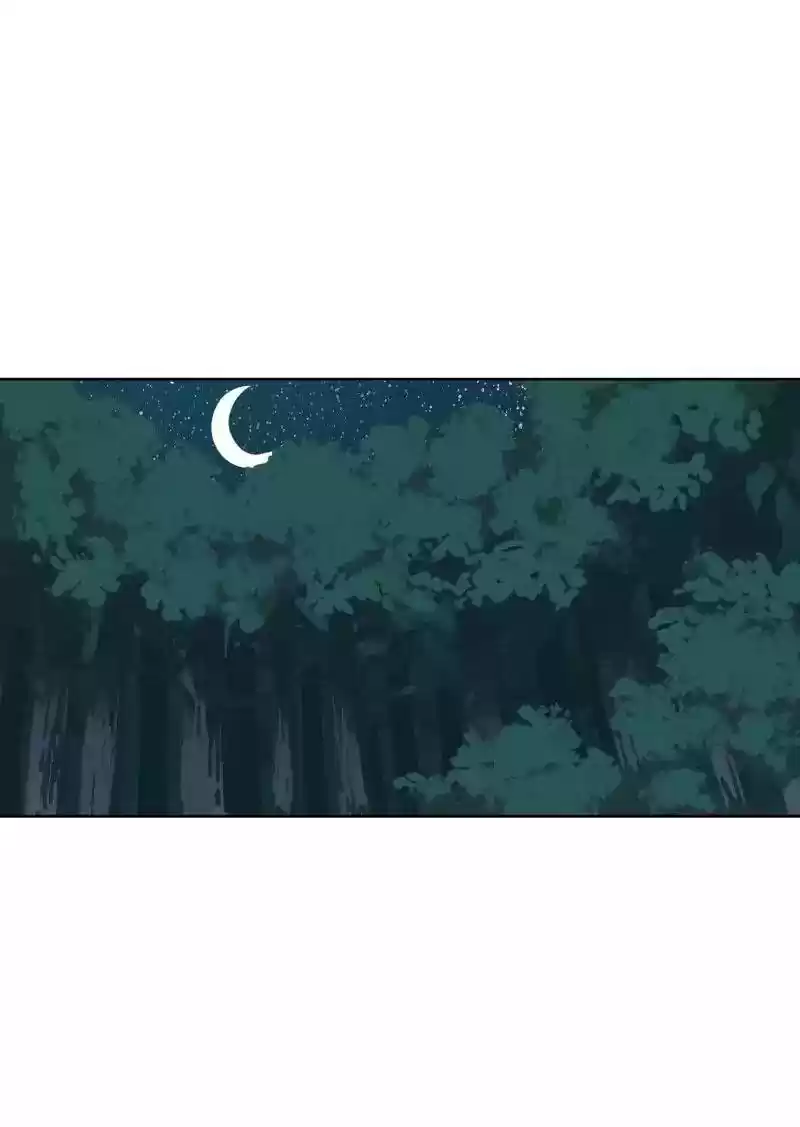 Read LUMINE Manga Online