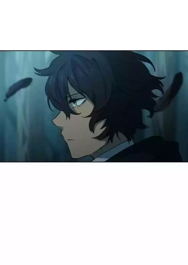 Read LUMINE Manga Online