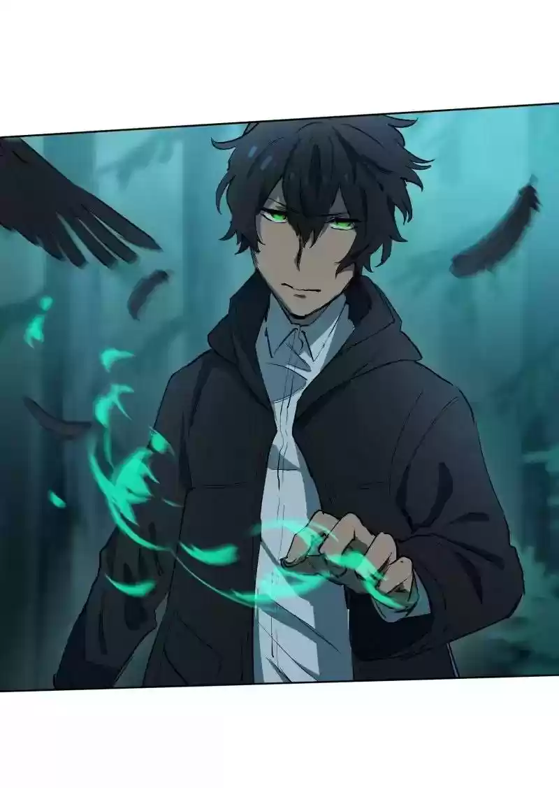 Read LUMINE Manga Online