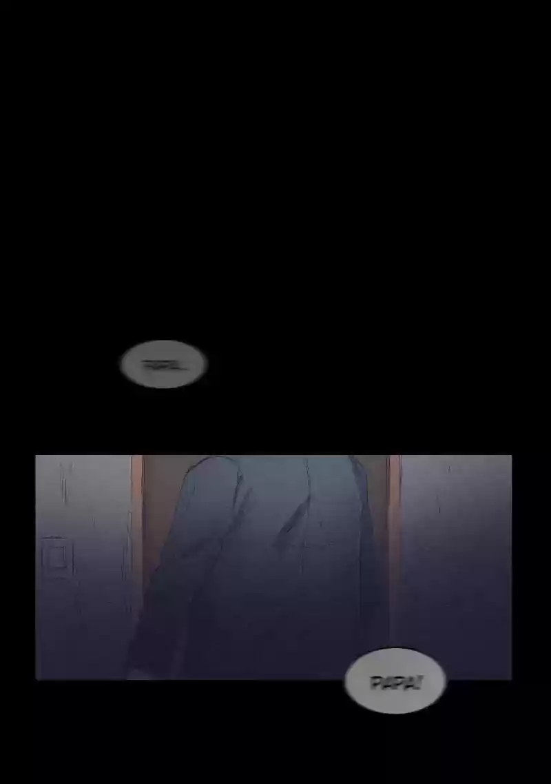 Read LUMINE Manga Online