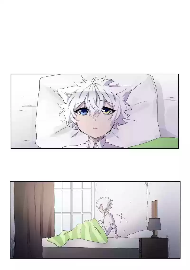 Read LUMINE Manga Online