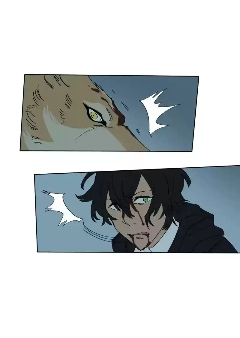 Read LUMINE Manga Online