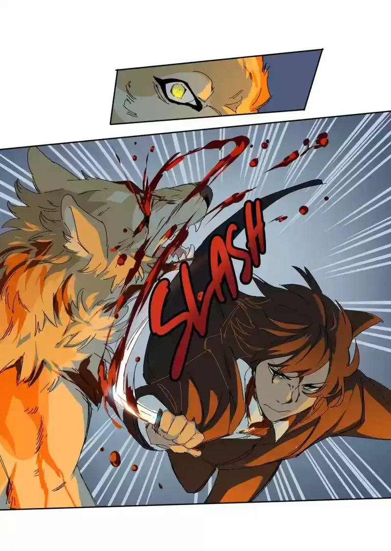 Read LUMINE Manga Online