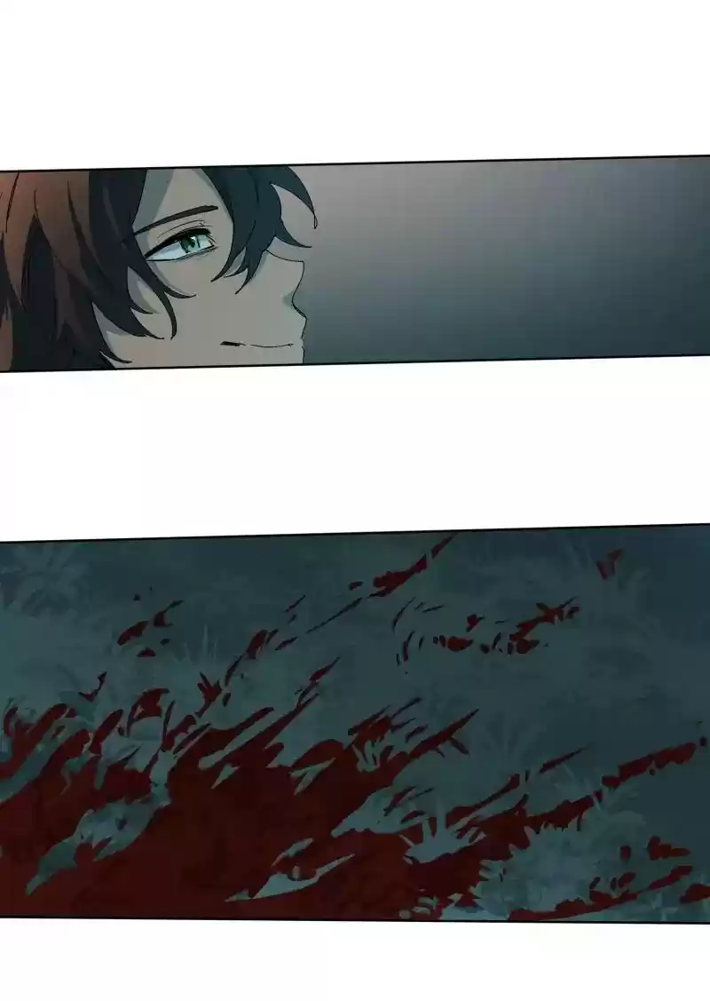 Read LUMINE Manga Online