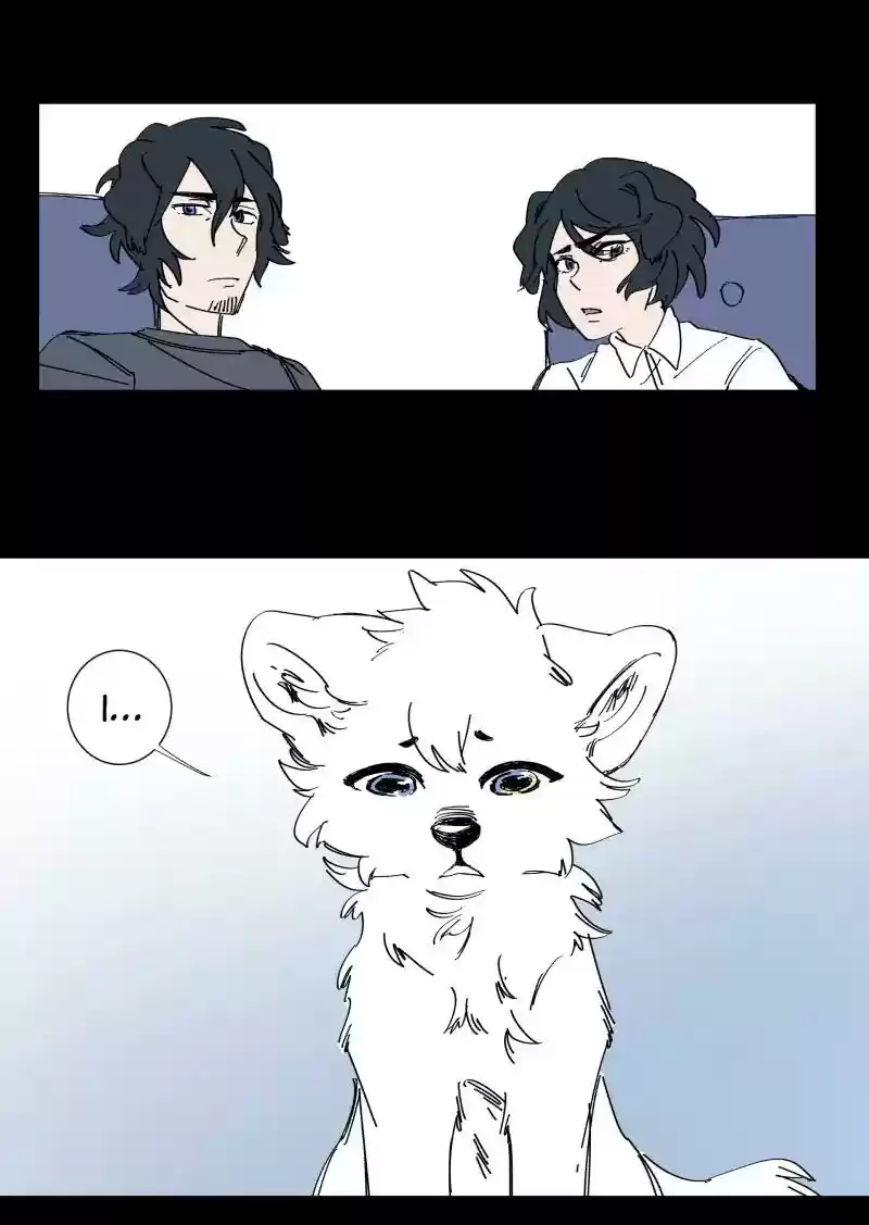 Read LUMINE Manga Online