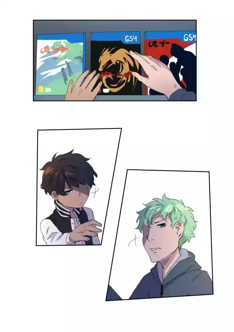 Read LUMINE Manga Online