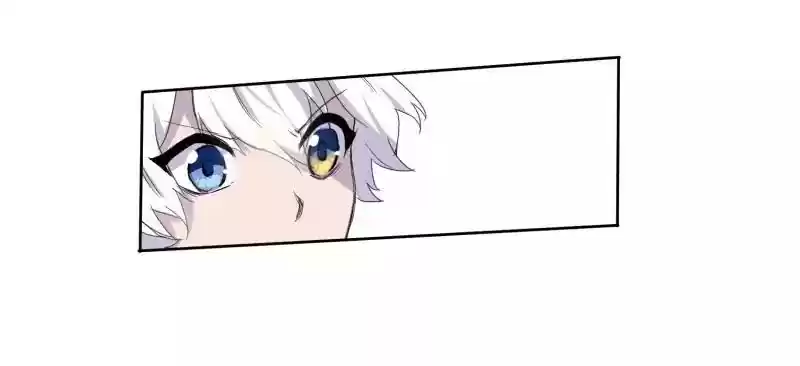 Read LUMINE Manga Online