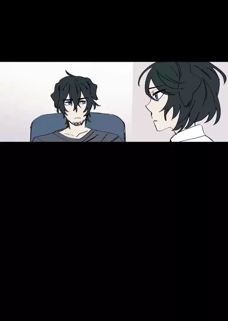 Read LUMINE Manga Online