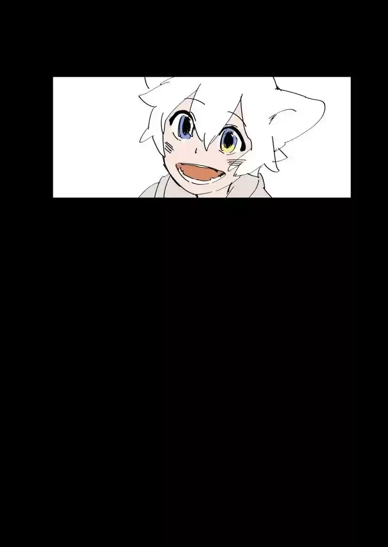 Read LUMINE Manga Online