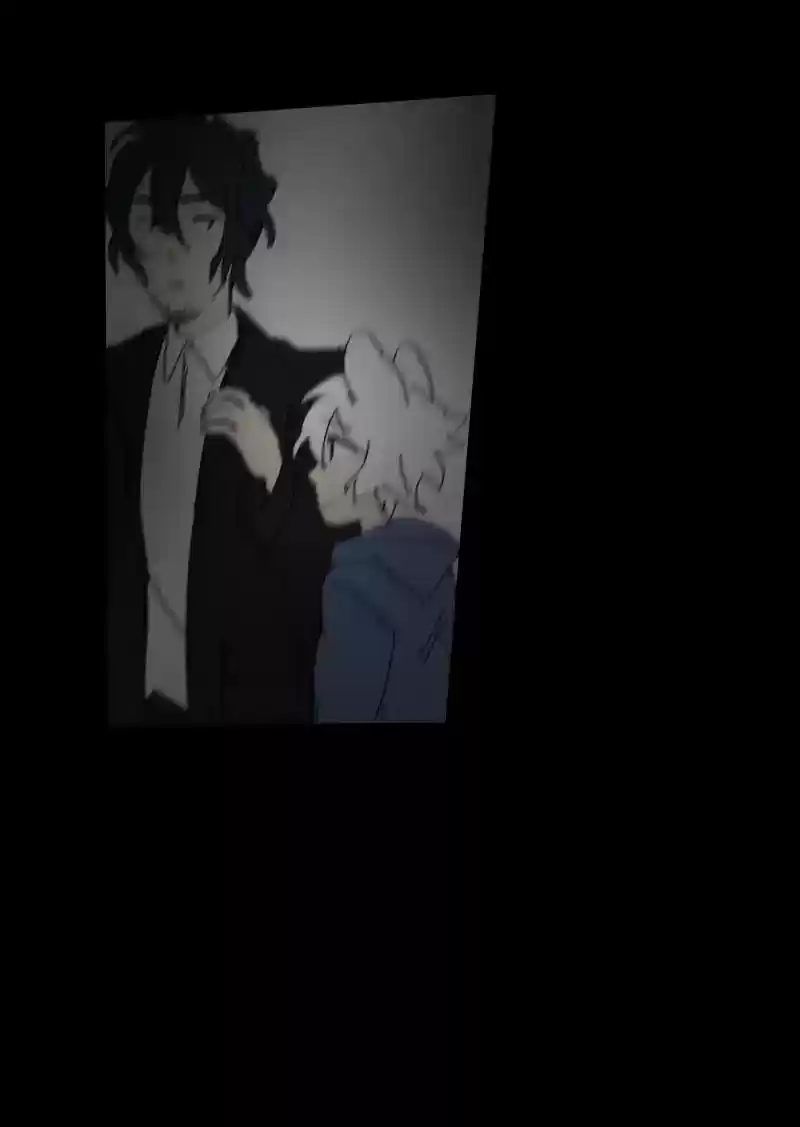 Read LUMINE Manga Online