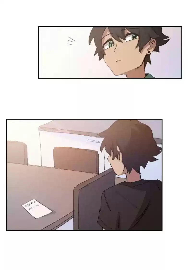 Read LUMINE Manga Online