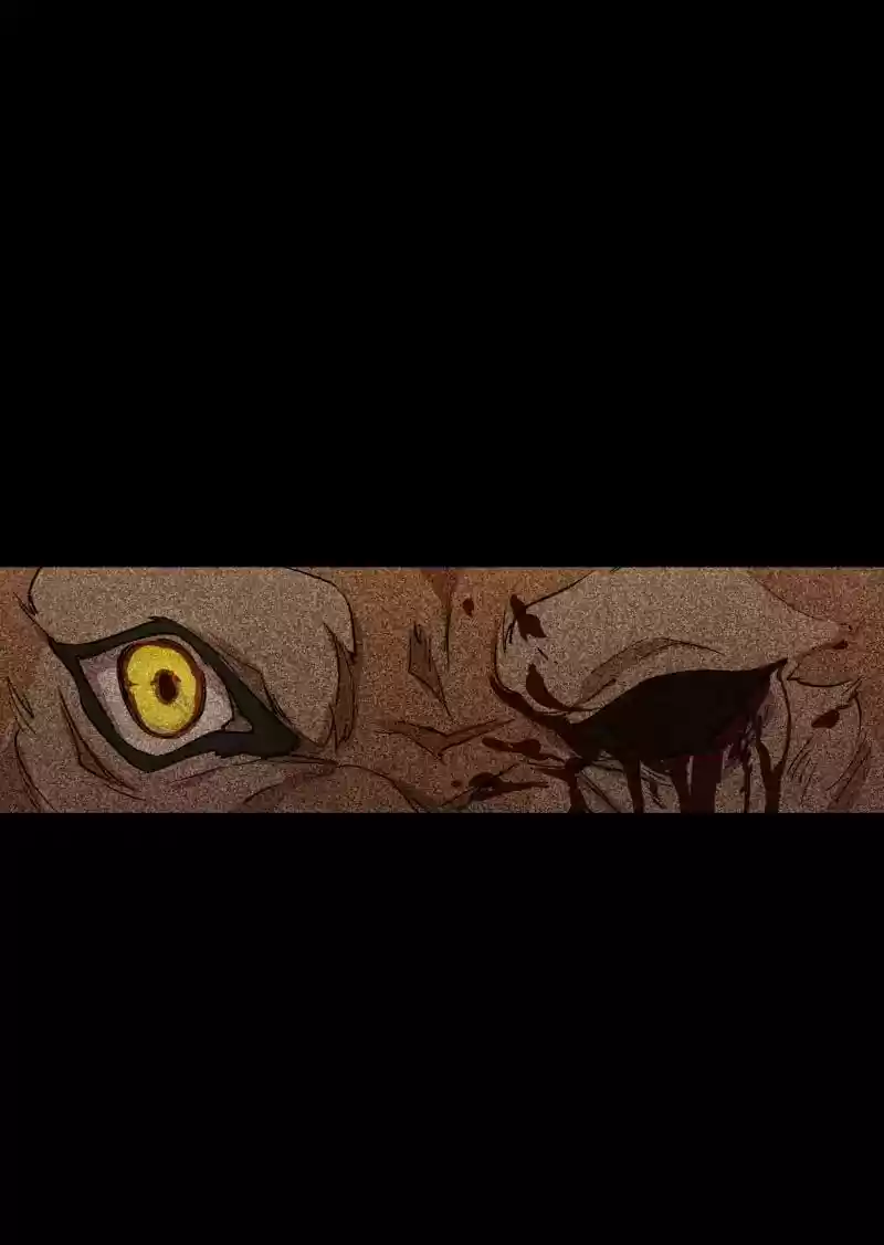 Read LUMINE Manga Online