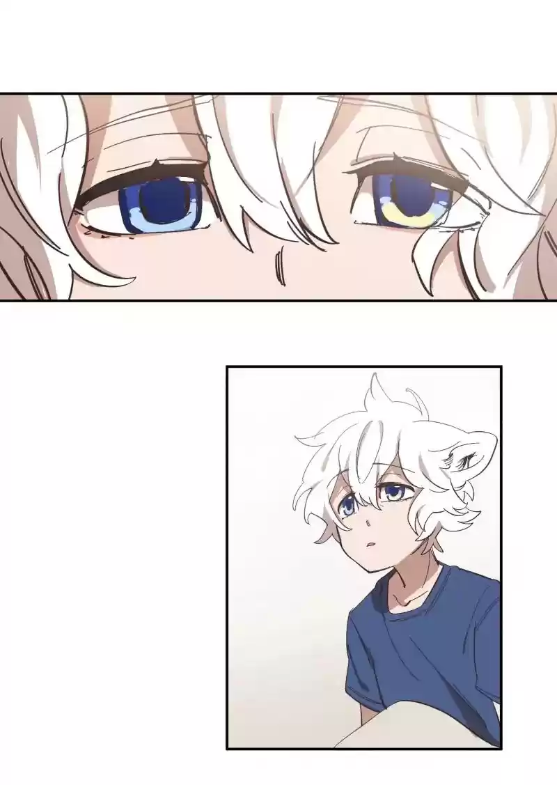 Read LUMINE Manga Online