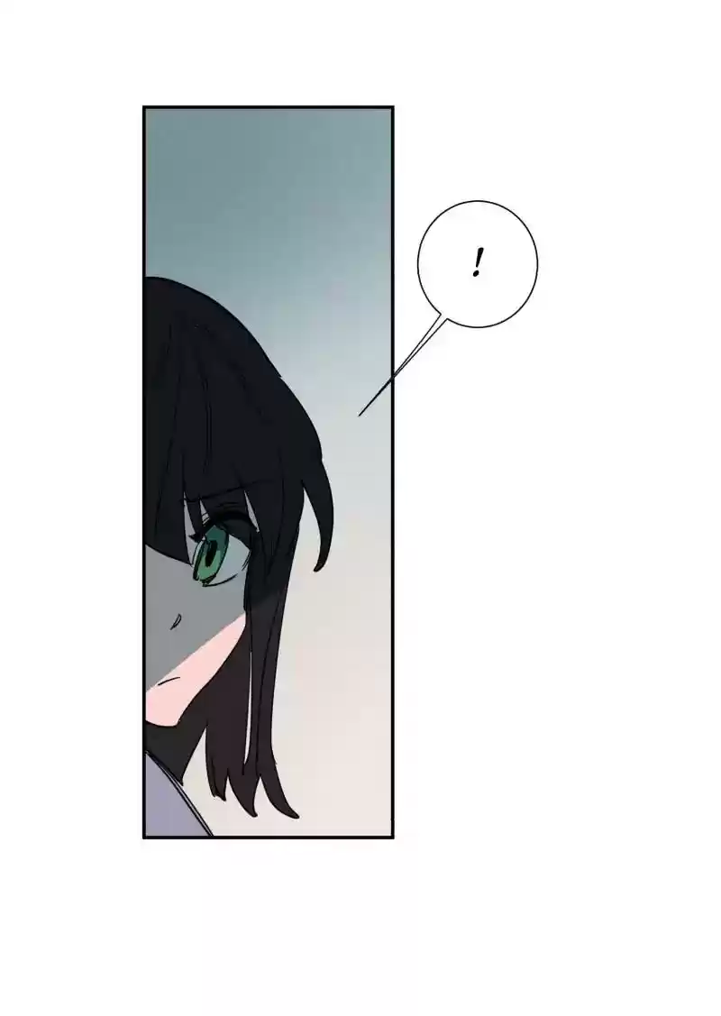 Read LUMINE Manga Online