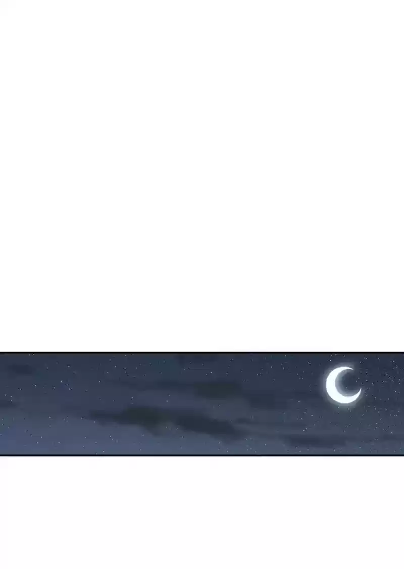 Read LUMINE Manga Online