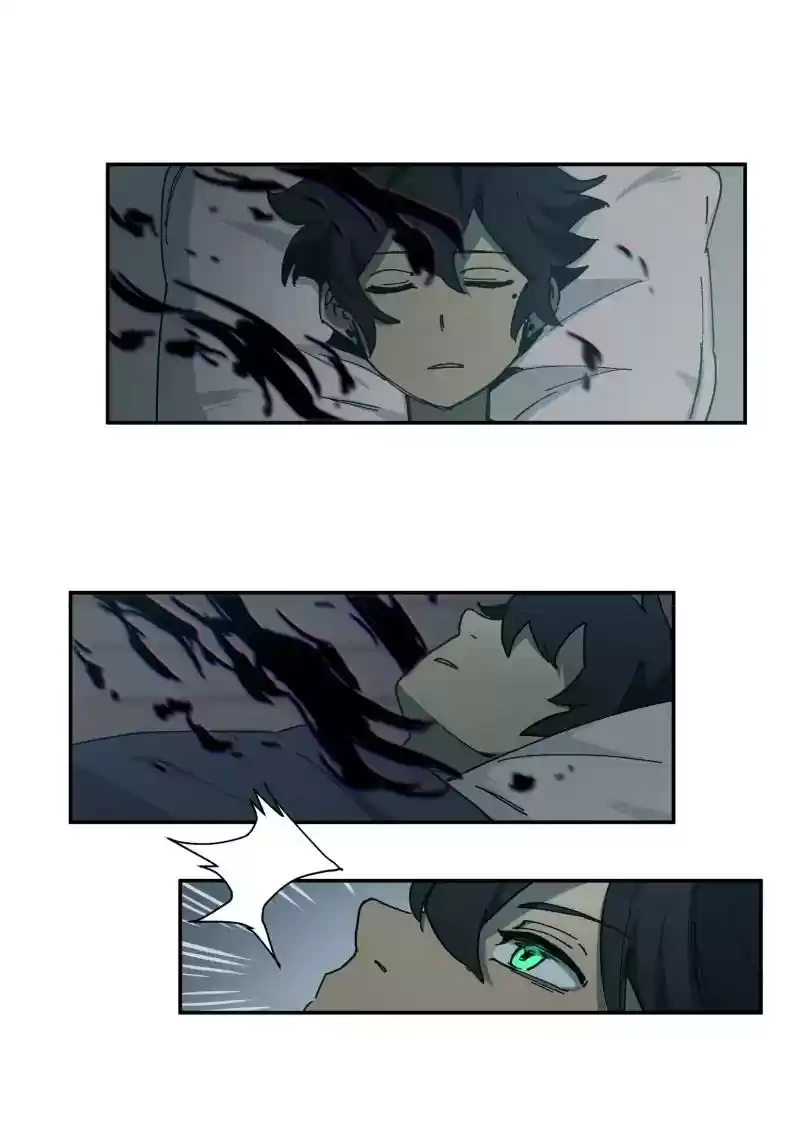 Read LUMINE Manga Online