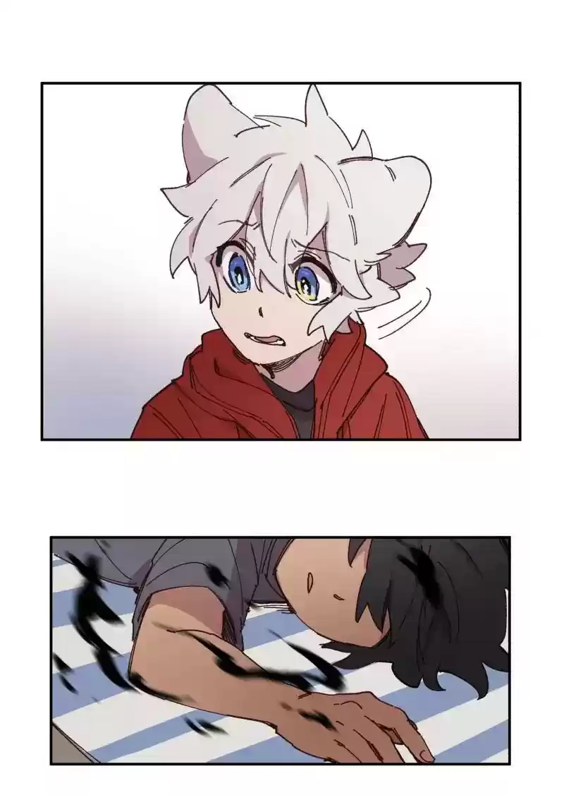 Read LUMINE Manga Online