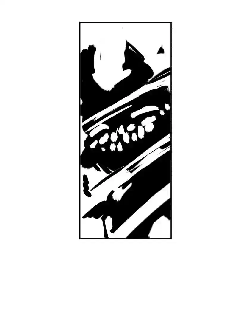 Read LUMINE Manga Online