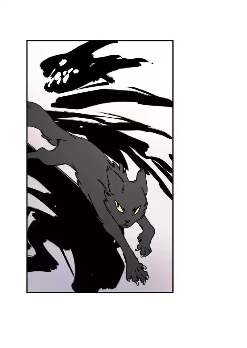 Read LUMINE Manga Online