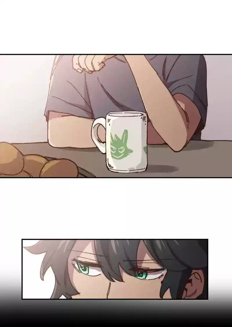 Read LUMINE Manga Online