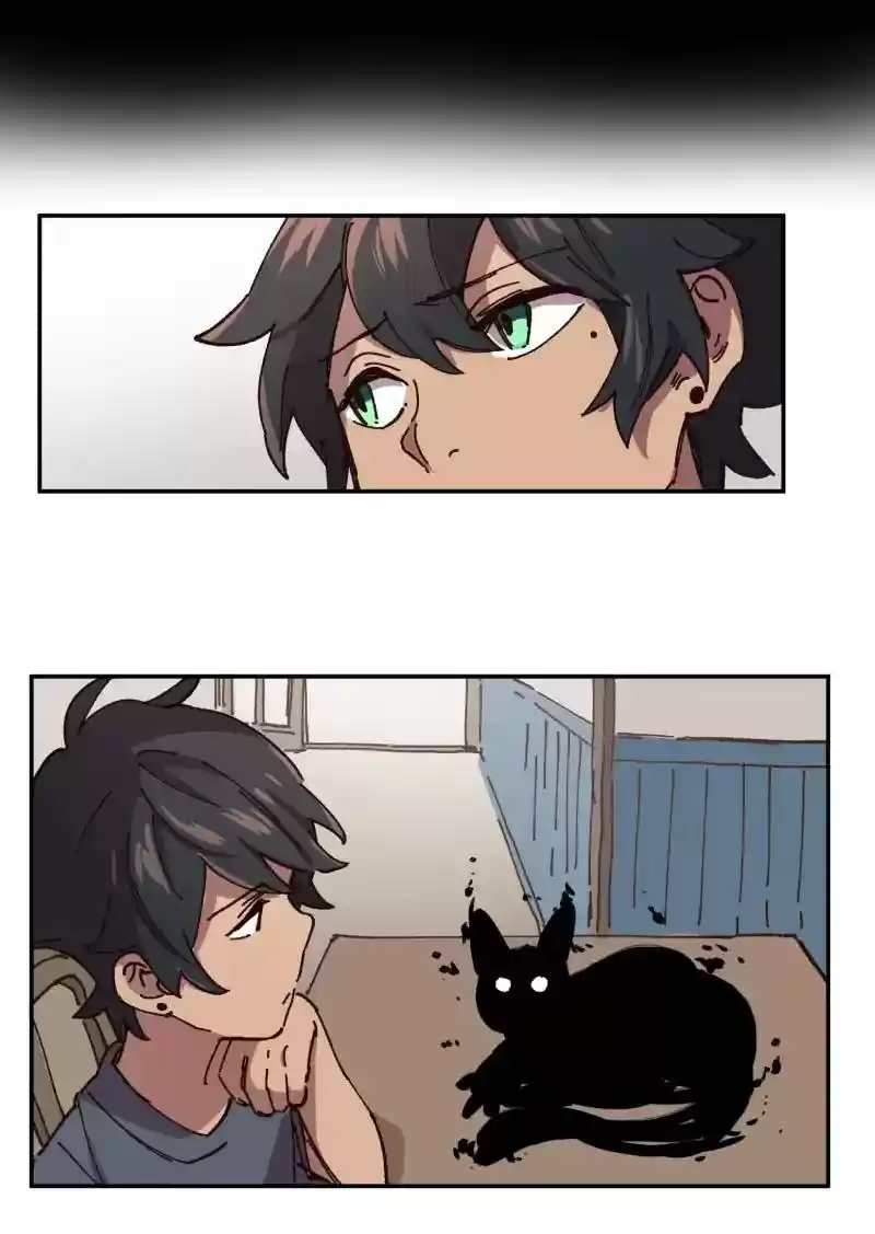 Read LUMINE Manga Online