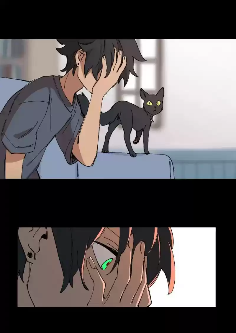 Read LUMINE Manga Online