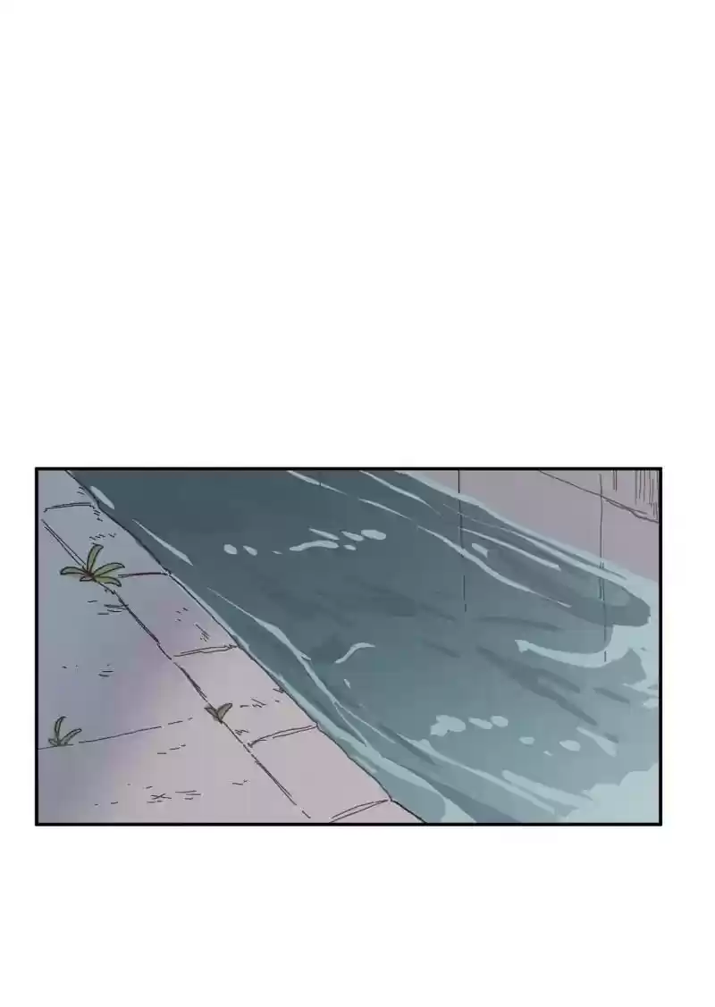 Read LUMINE Manga Online