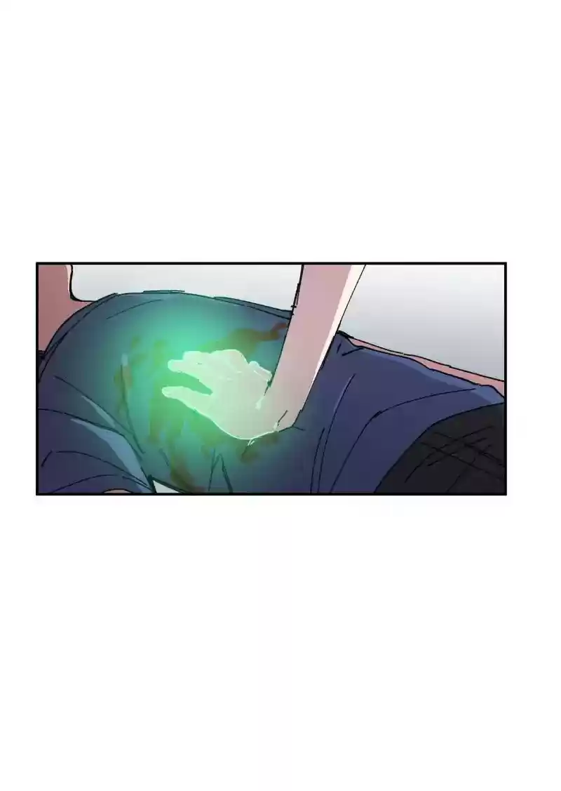 Read LUMINE Manga Online