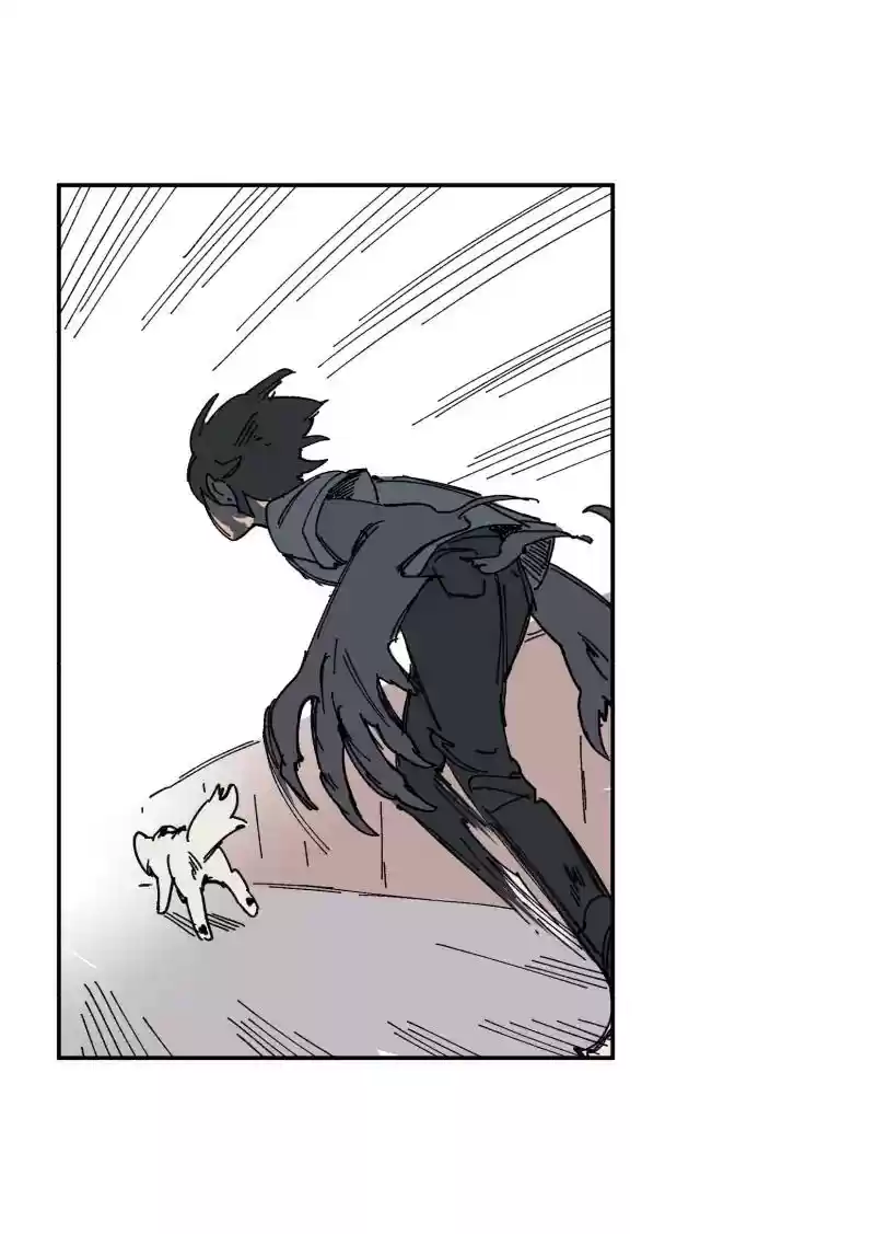 Read LUMINE Manga Online