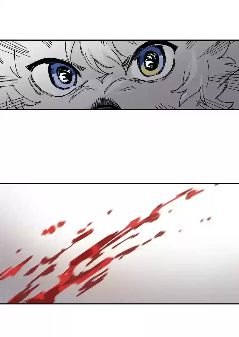 Read LUMINE Manga Online