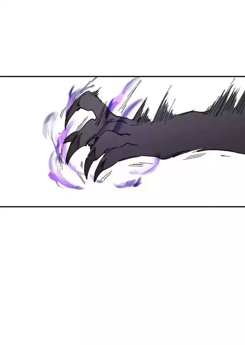 Read LUMINE Manga Online