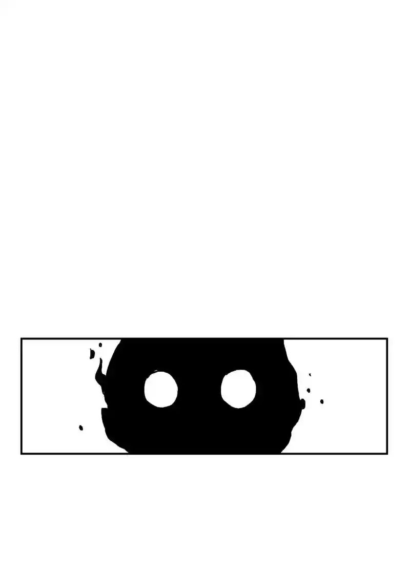 Read LUMINE Manga Online