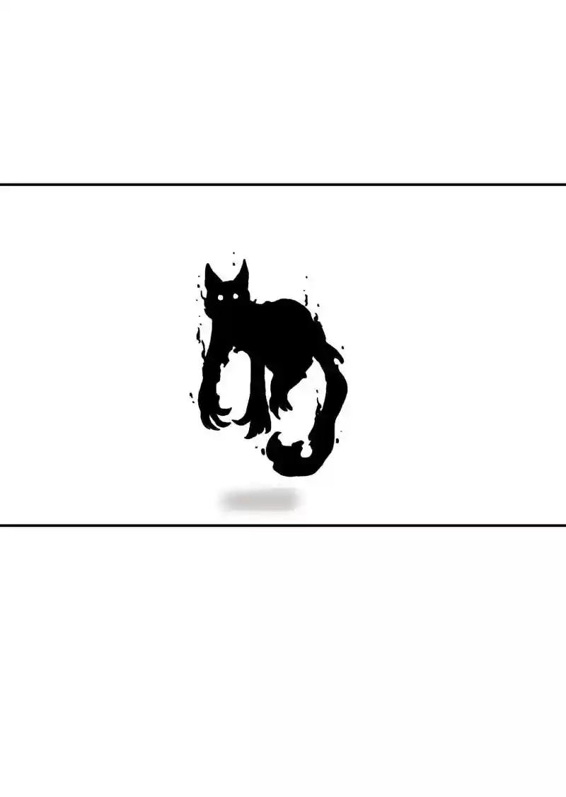 Read LUMINE Manga Online