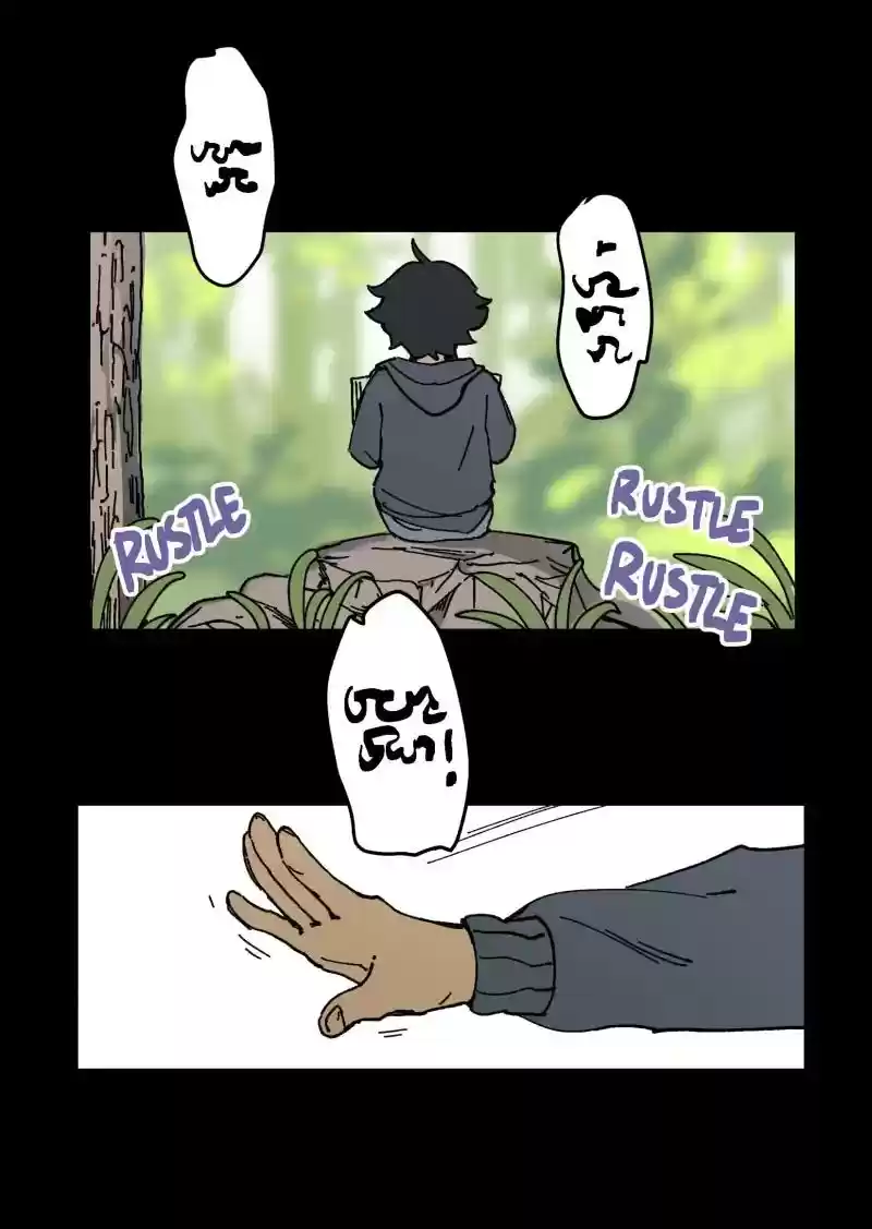 Read LUMINE Manga Online